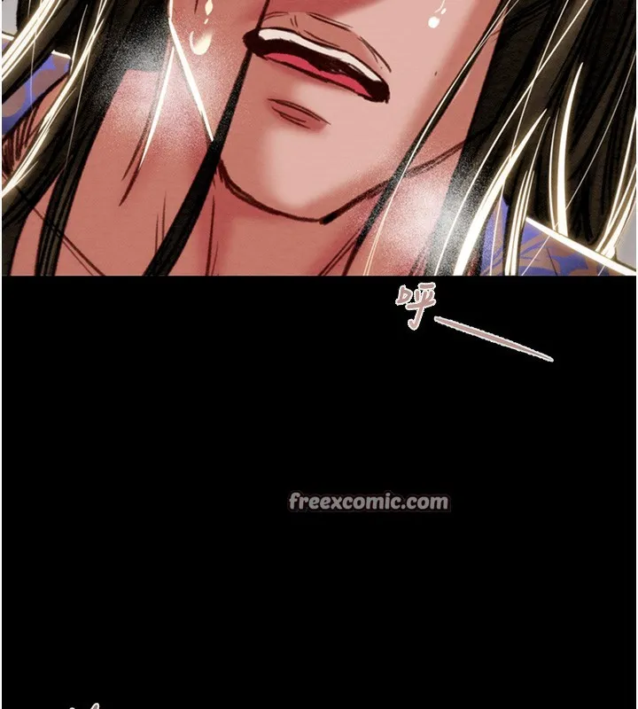 掠夺行动 - 第53話-掠奪成功的快感 - page 42