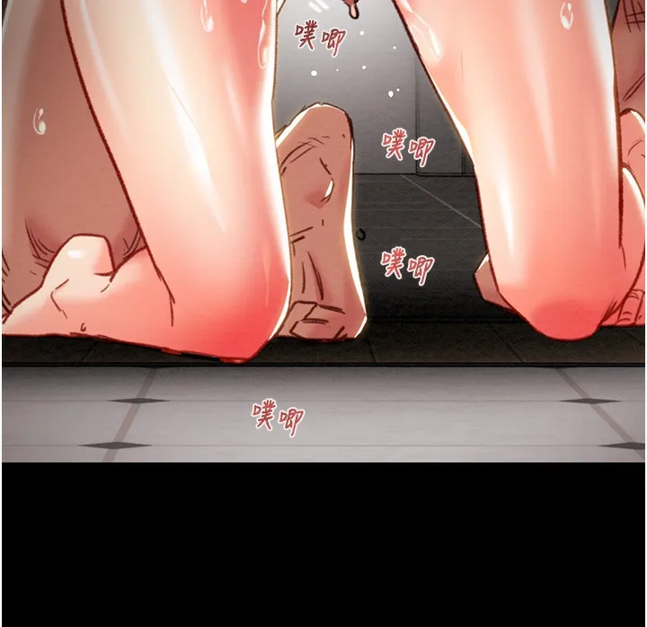 掠夺行动 - 第53話-掠奪成功的快感 - page 50