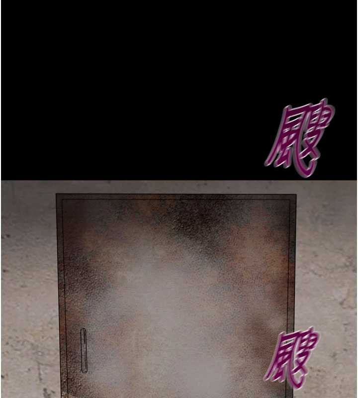 掠夺行动 - 第73話-人性大考驗 - page 6
