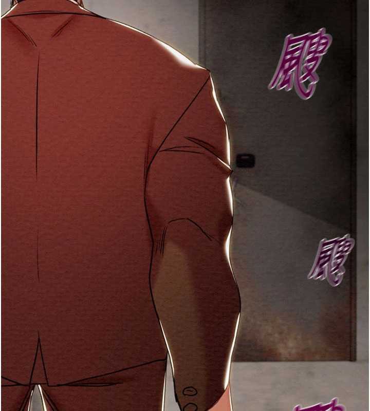 掠夺行动 - 第73話-人性大考驗 - page 9
