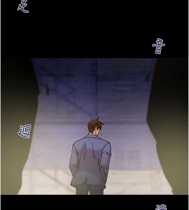 掠夺行动 - 第73話-人性大考驗 - page 25