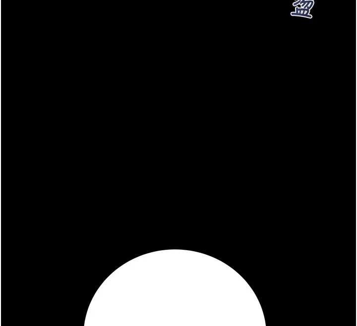 掠夺行动 - 第73話-人性大考驗 - page 26