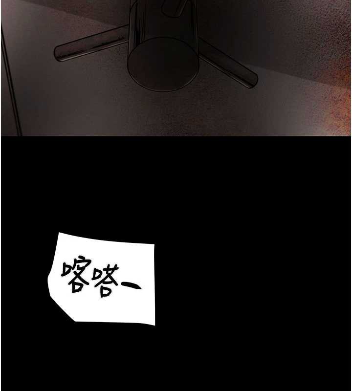 掠夺行动 - 第73話-人性大考驗 - page 38