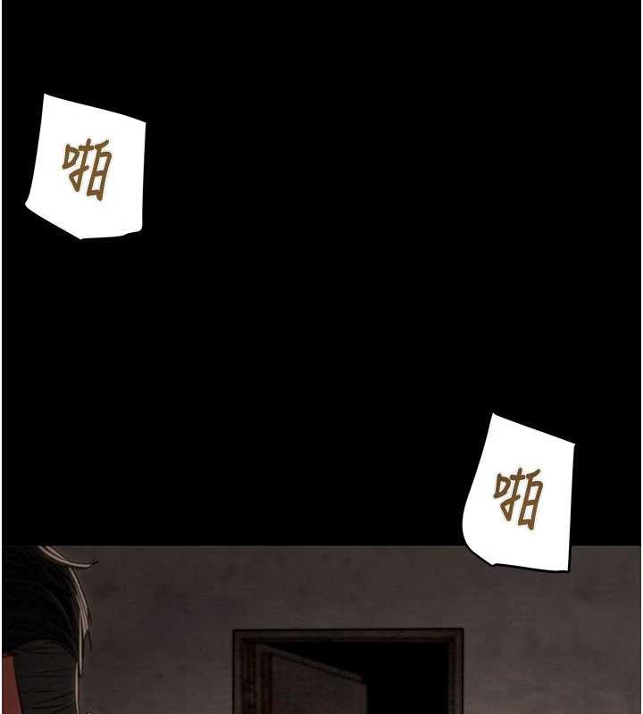 掠夺行动 - 第73話-人性大考驗 - page 52