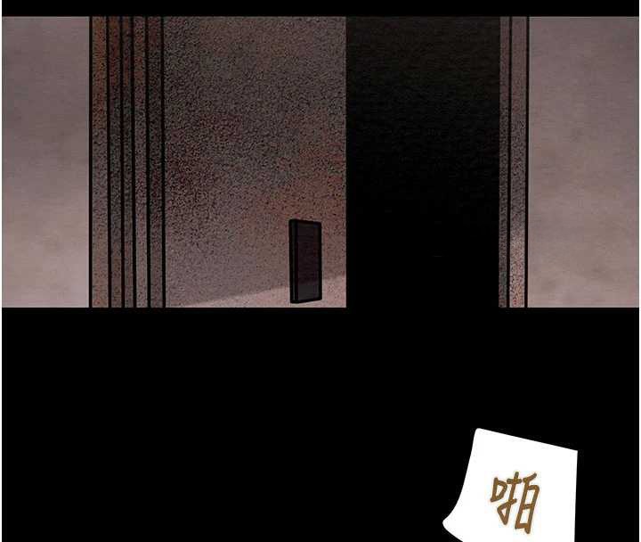 掠夺行动 - 第73話-人性大考驗 - page 54
