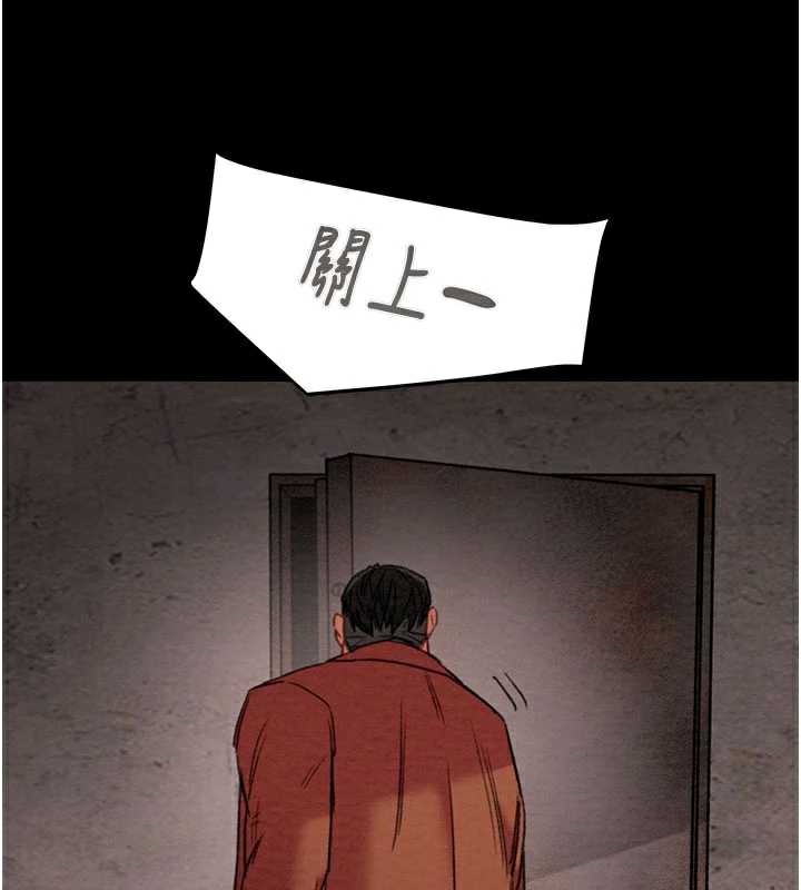 掠夺行动 - 第73話-人性大考驗 - page 57