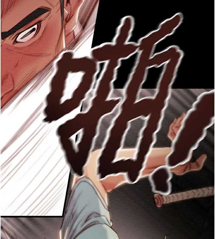 掠夺行动 - 第73話-人性大考驗 - page 65