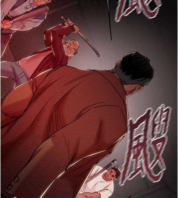 掠夺行动 - 第73話-人性大考驗 - page 82