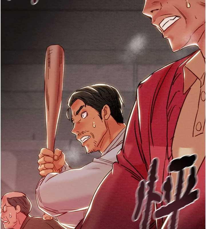 掠夺行动 - 第73話-人性大考驗 - page 114