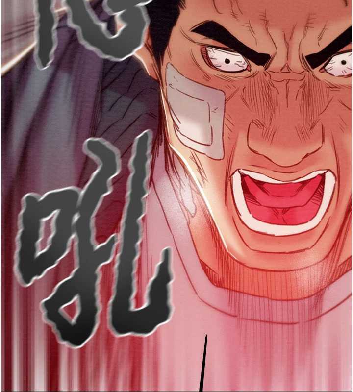 掠夺行动 - 第73話-人性大考驗 - page 121