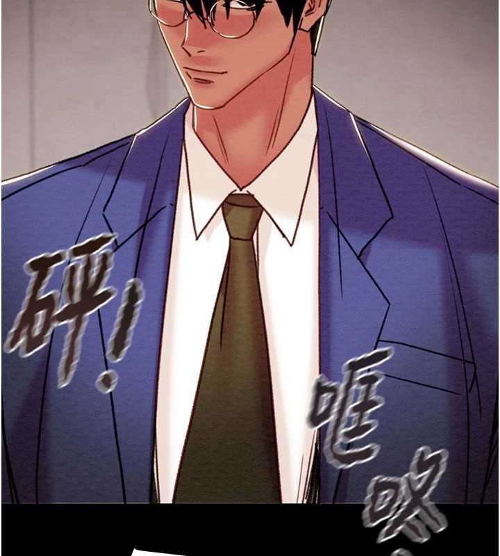 掠夺行动 - 第73話-人性大考驗 - page 134