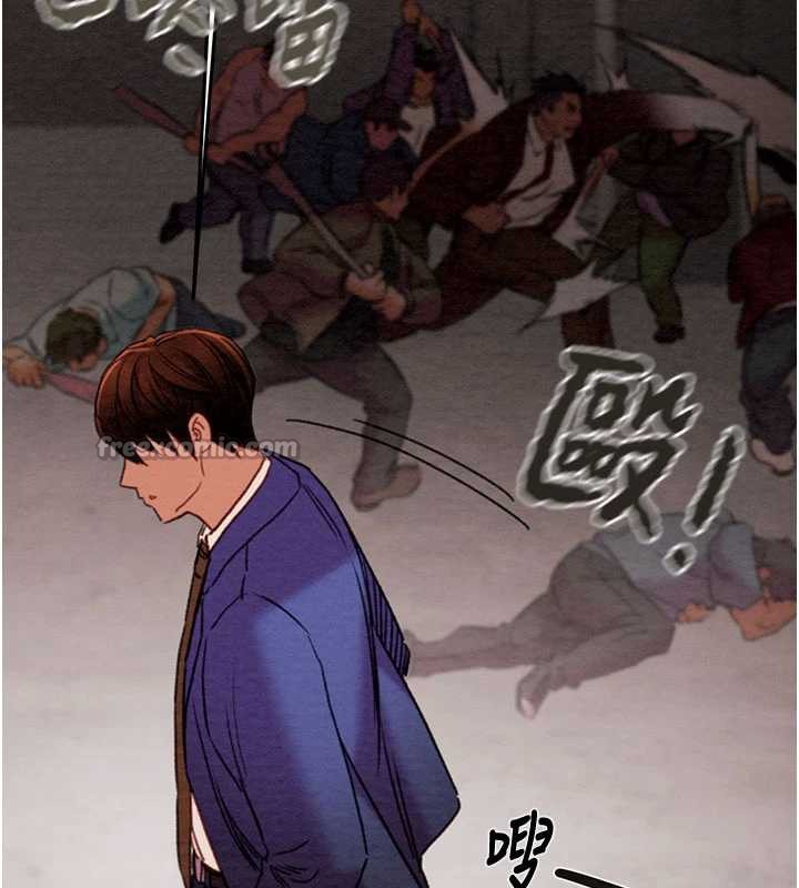 掠夺行动 - 第73話-人性大考驗 - page 140