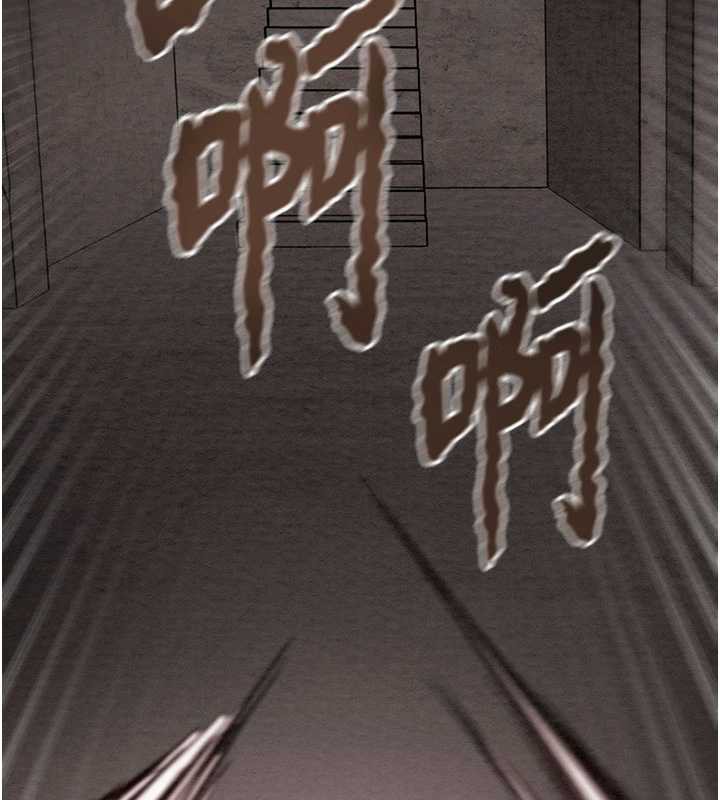 掠夺行动 - 第73話-人性大考驗 - page 144