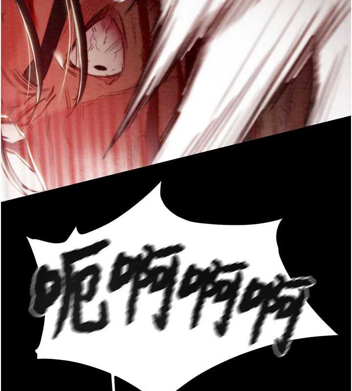 掠夺行动 - 第73話-人性大考驗 - page 178