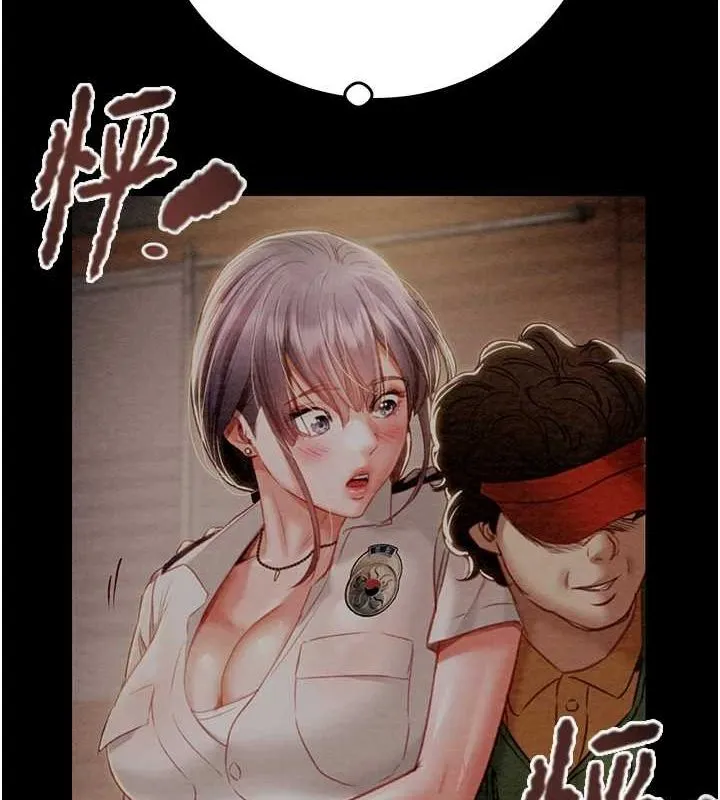 掠夺行动 - 第46話-妳不過就是個破麻! - page 7