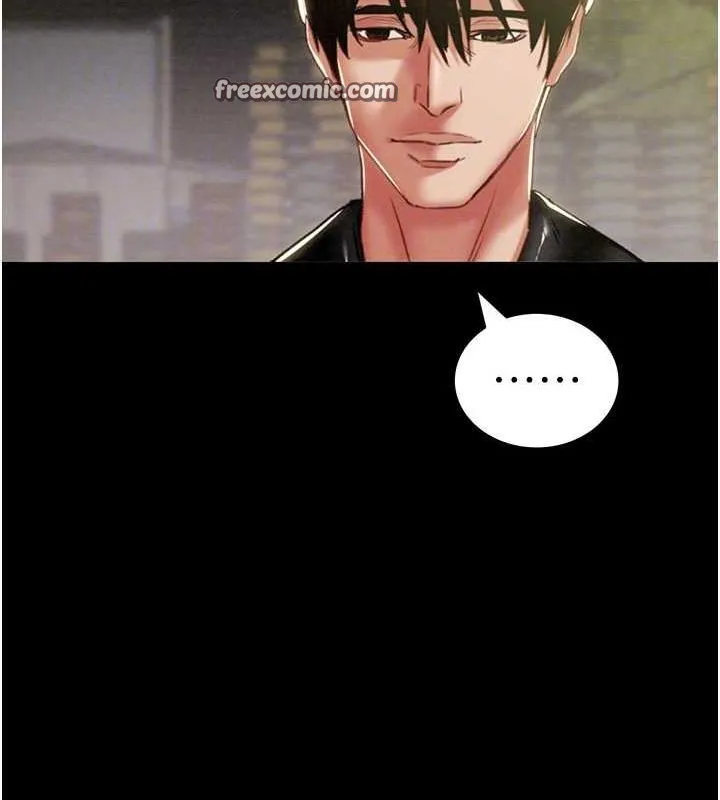 掠夺行动 - 第46話-妳不過就是個破麻! - page 45