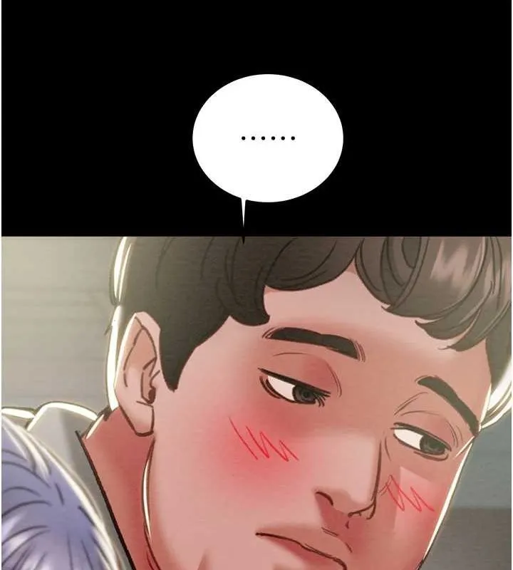 掠夺行动 - 第46話-妳不過就是個破麻! - page 103