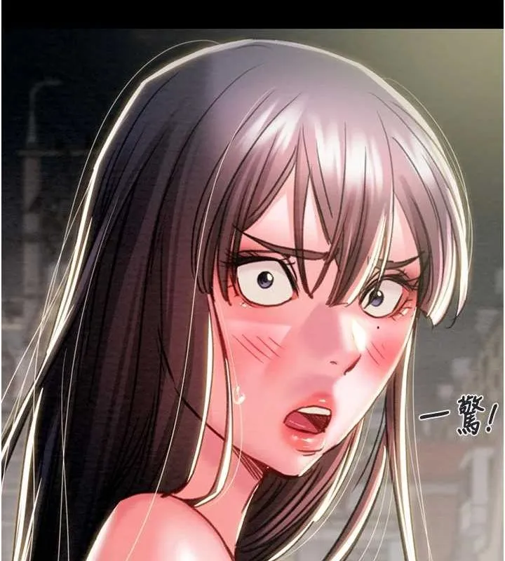 掠夺行动 - 第46話-妳不過就是個破麻! - page 137