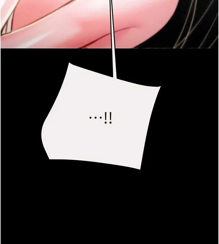 掠夺行动 - 第46話-妳不過就是個破麻! - page 177