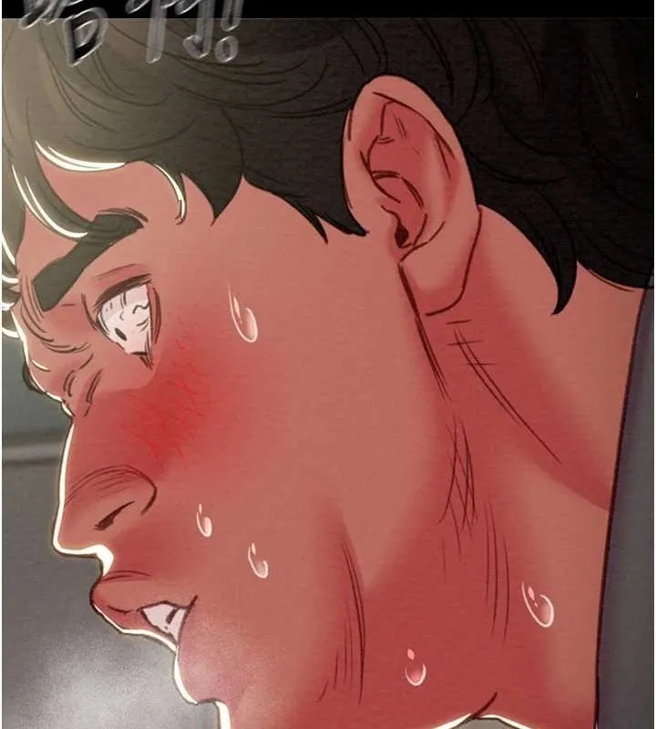 掠夺行动 - 第46話-妳不過就是個破麻! - page 194