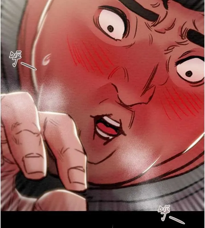 掠夺行动 - 第46話-妳不過就是個破麻! - page 204