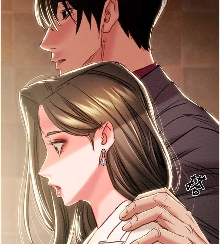 掠夺行动 - 第89話-淫靡的廢棄療養院 - page 5
