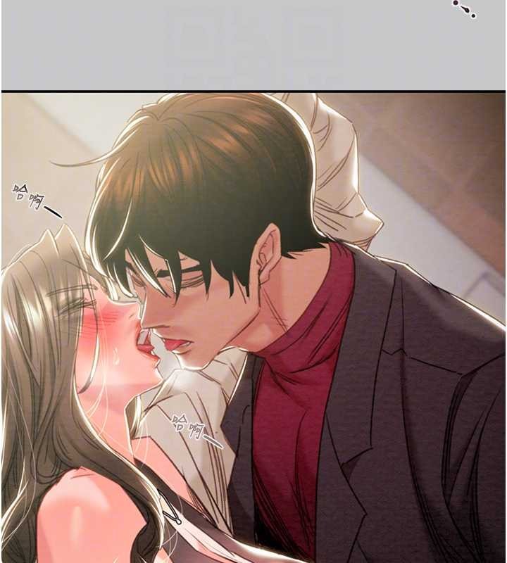 掠夺行动 - 第89話-淫靡的廢棄療養院 - page 30