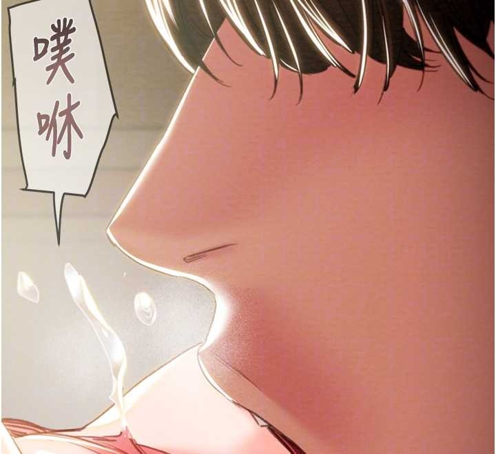 掠夺行动 - 第89話-淫靡的廢棄療養院 - page 108
