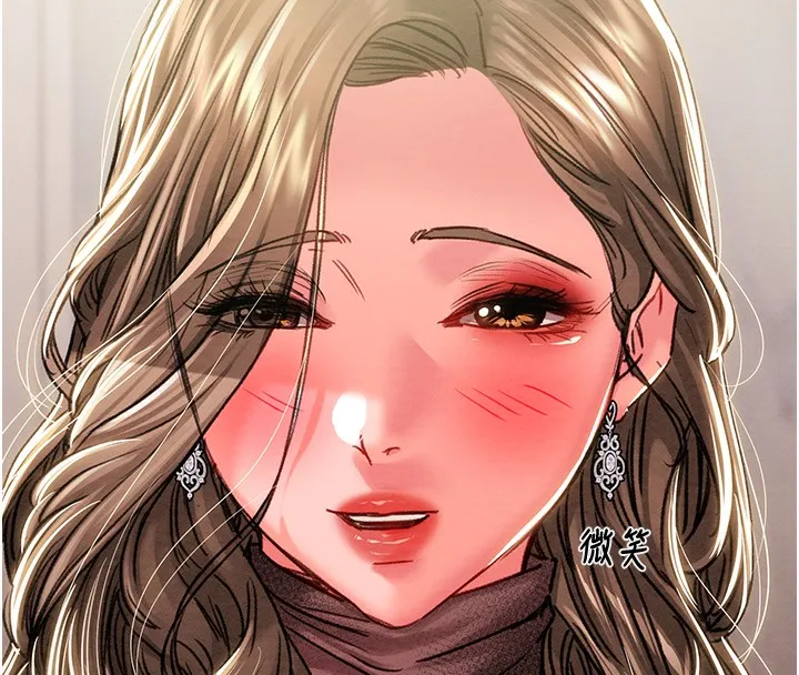 掠夺行动 - 第62話-我們在床上真合拍! - page 35