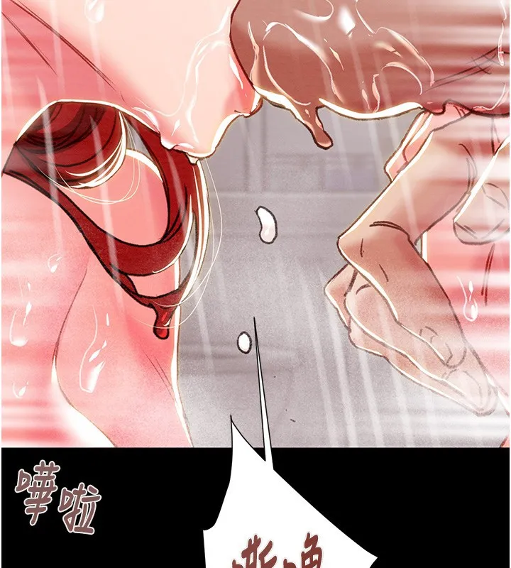 掠夺行动 - 第62話-我們在床上真合拍! - page 155