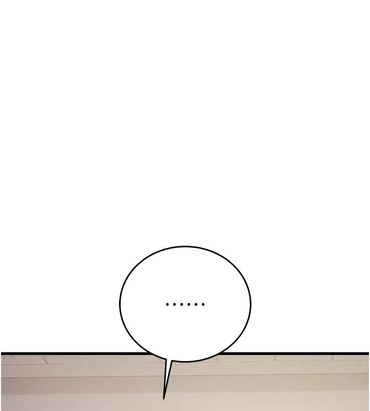 掠夺行动 - 第62話-我們在床上真合拍! - page 221