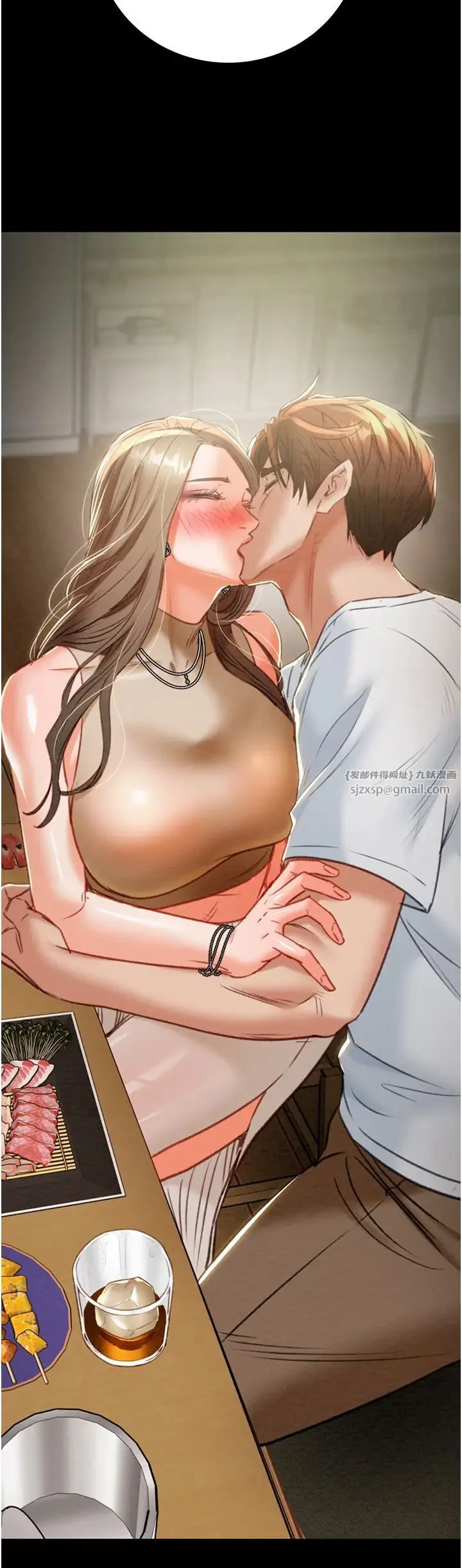 掠夺行动 - 第9話-寂寞不已的夜晚 - page 70