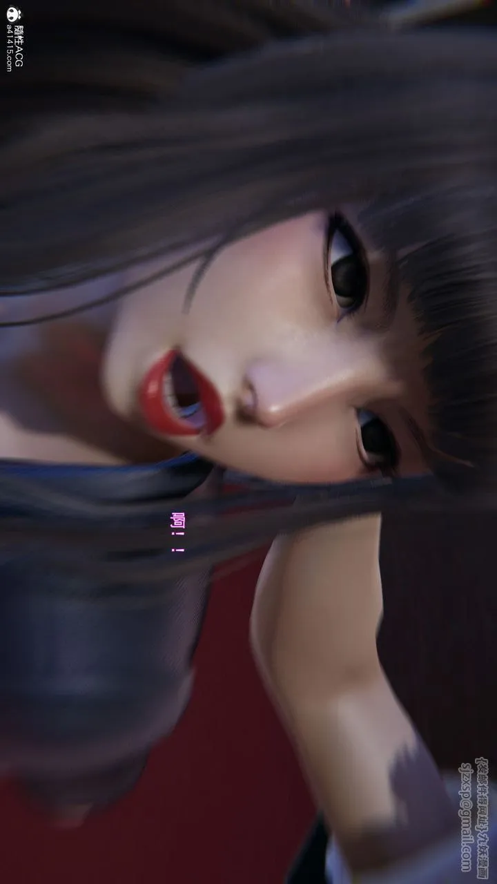 [3D]沉沦 - 第08话 - page 30