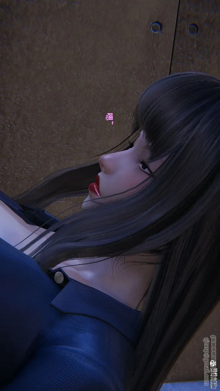 [3D]沉沦 - 第08话 - page 36