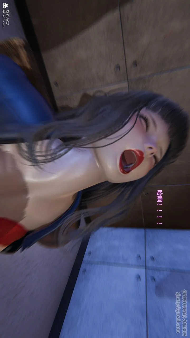 [3D]沉沦 - 第08话 - page 79