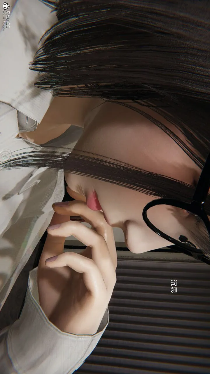 [3D]沉沦 - 第02话 - page 157