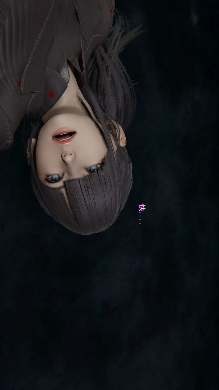 [3D]沉沦 - 第11话 - page 135