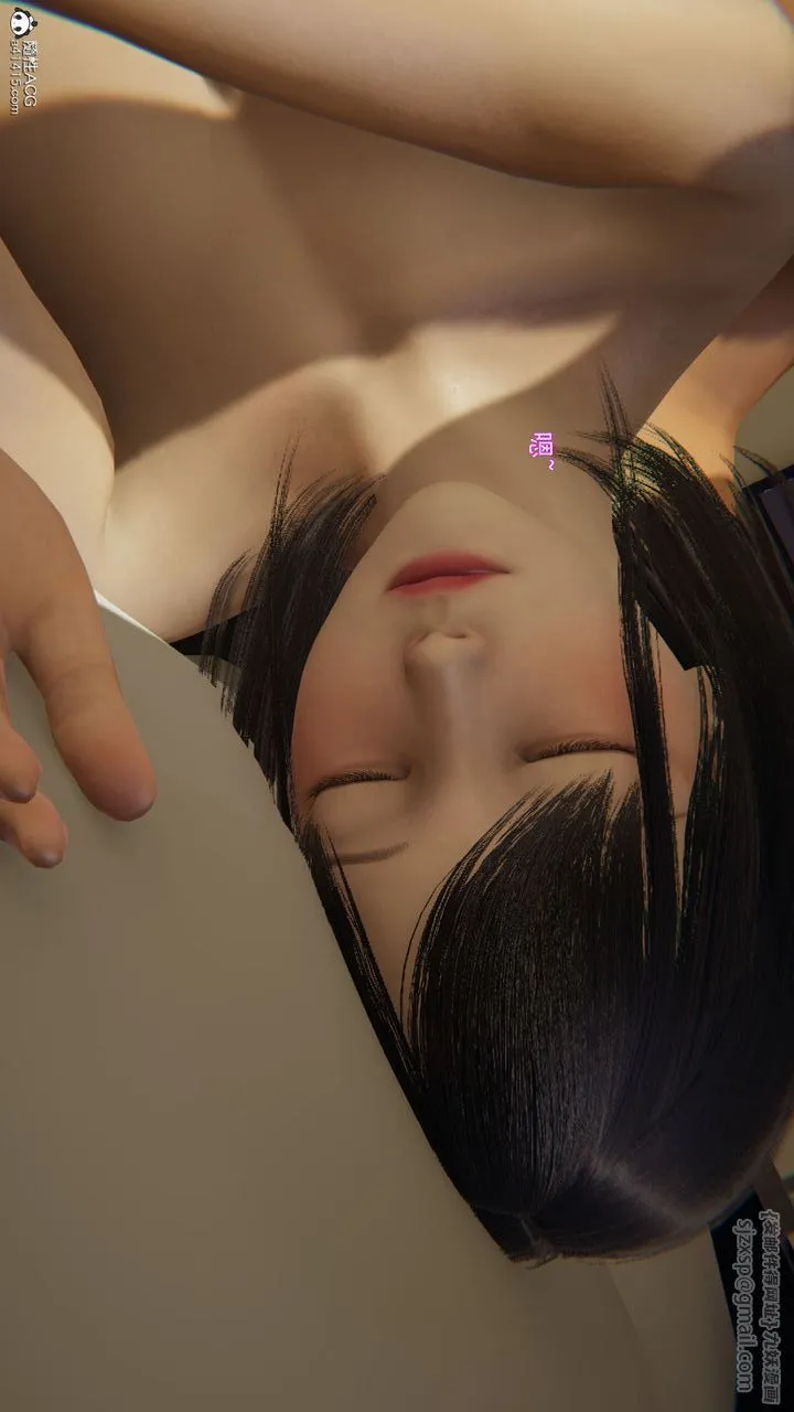 [3D]沉沦 - 第07话 - page 2