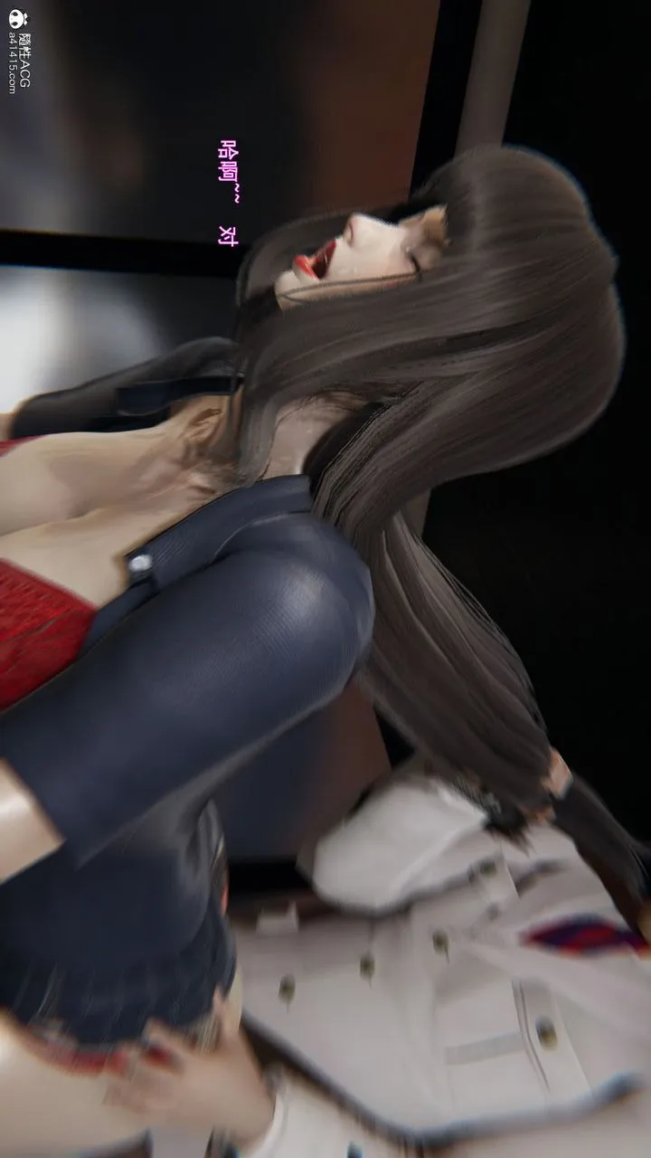 [3D]沉沦 - 第07话 - page 95