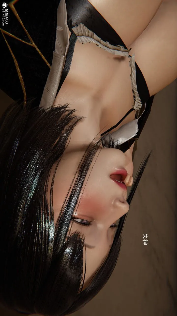 [3D]沉沦 - 第06话 - page 31