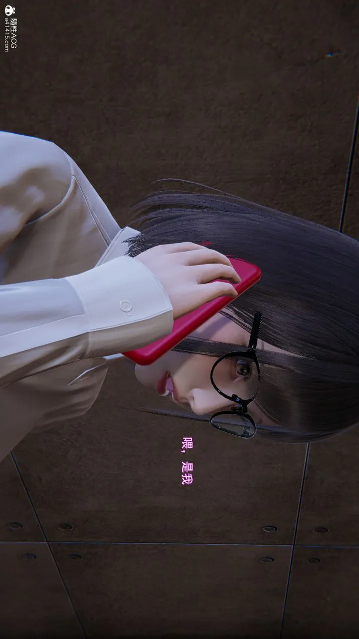 [3D]沉沦 - 第03话 - page 59