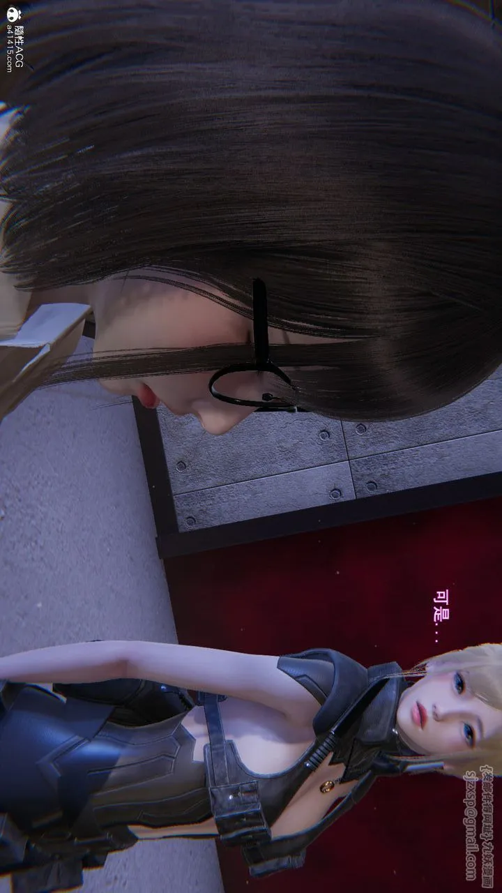 [3D]沉沦 - 第03话 - page 62