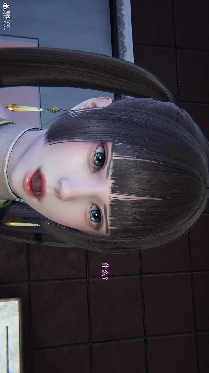 [3D]沉沦 - 第03话 - page 111
