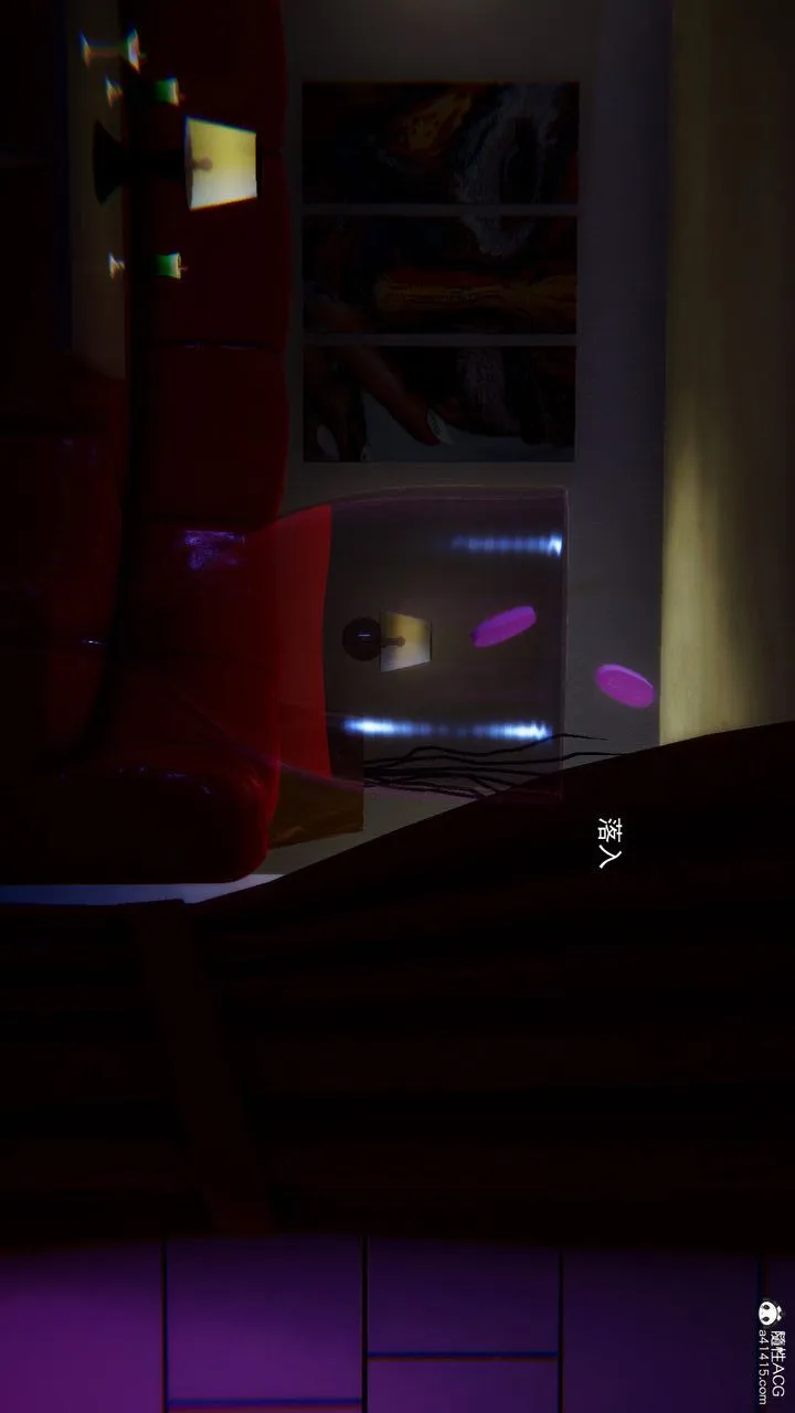 [3D]沉沦 - 第01话 - page 4
