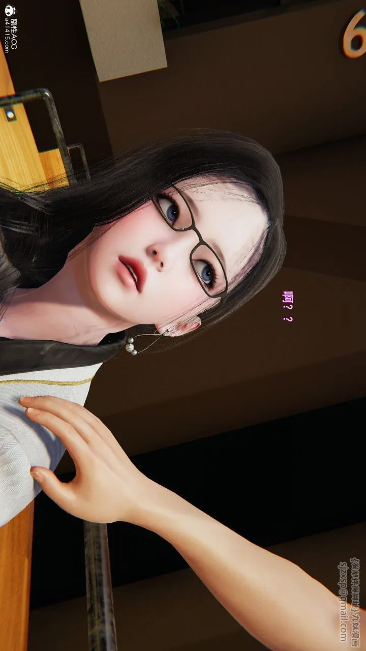 [3D]沉沦 - 第01话 - page 126