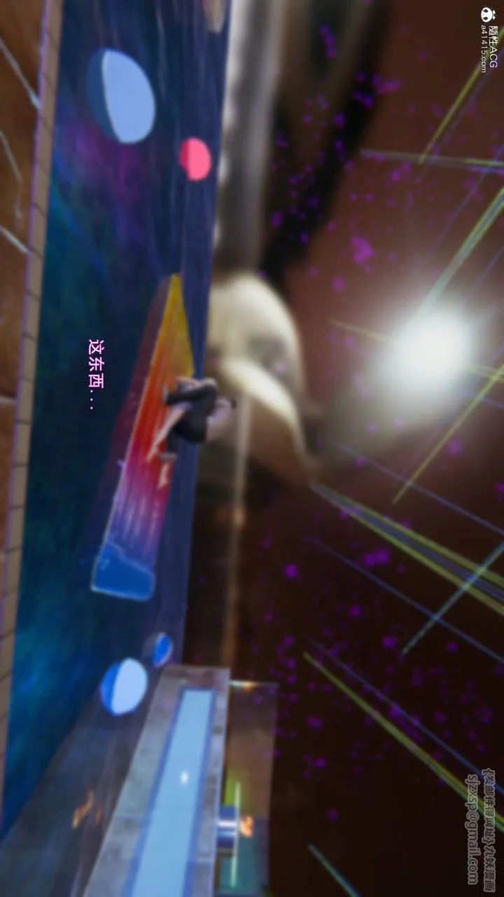 [3D]沉沦 - 第09话 - page 25