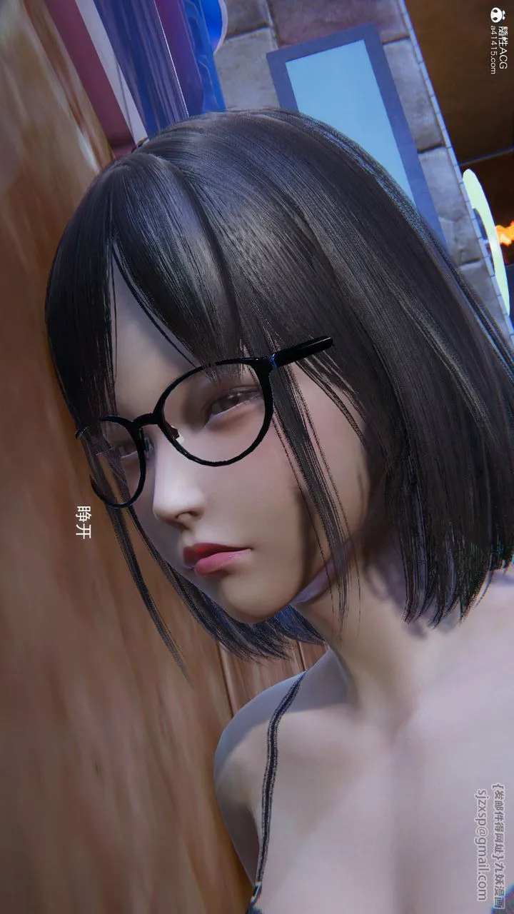 [3D]沉沦 - 第09话 - page 38