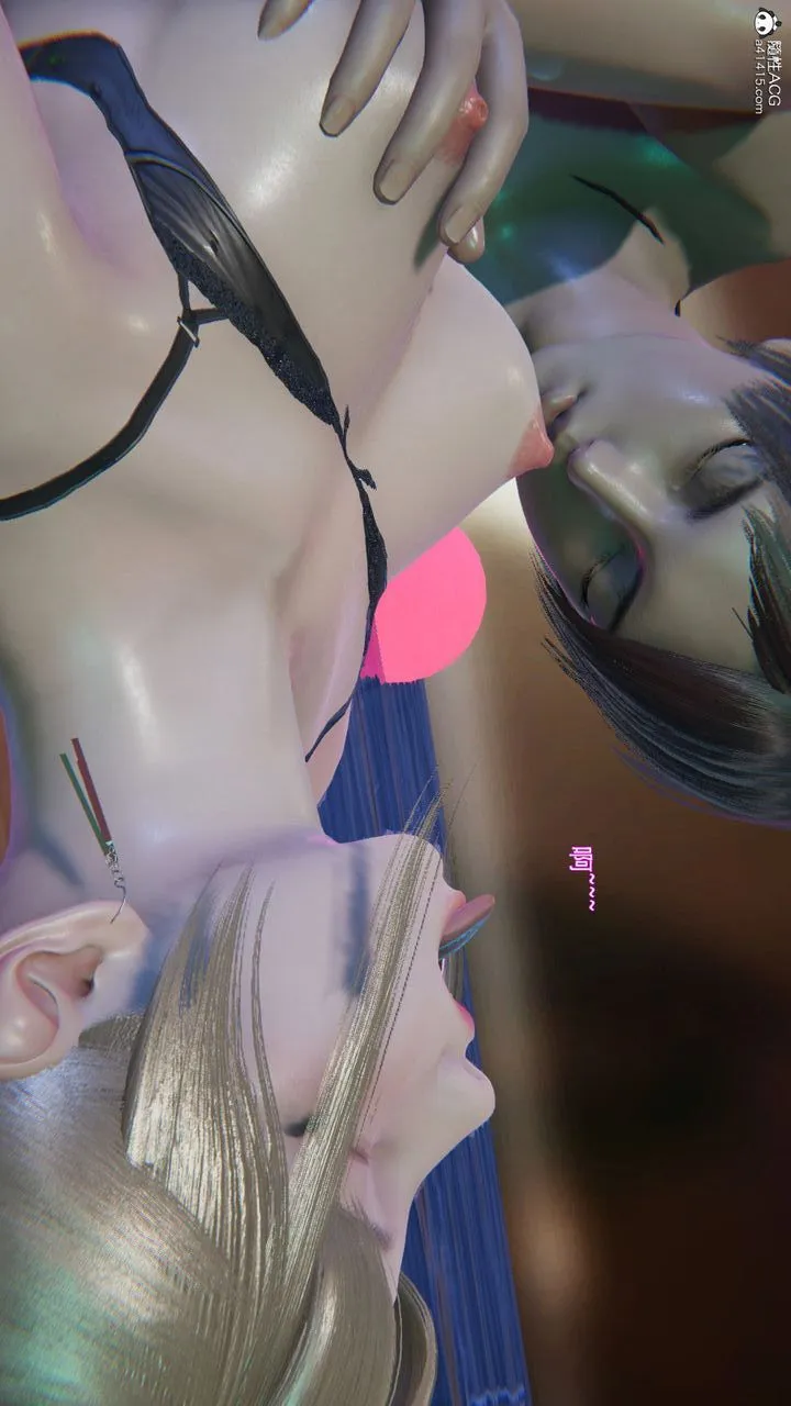 [3D]沉沦 - 第09话 - page 54