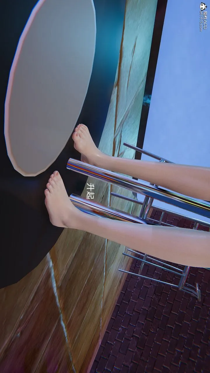 [3D]沉沦 - 第09话 - page 132