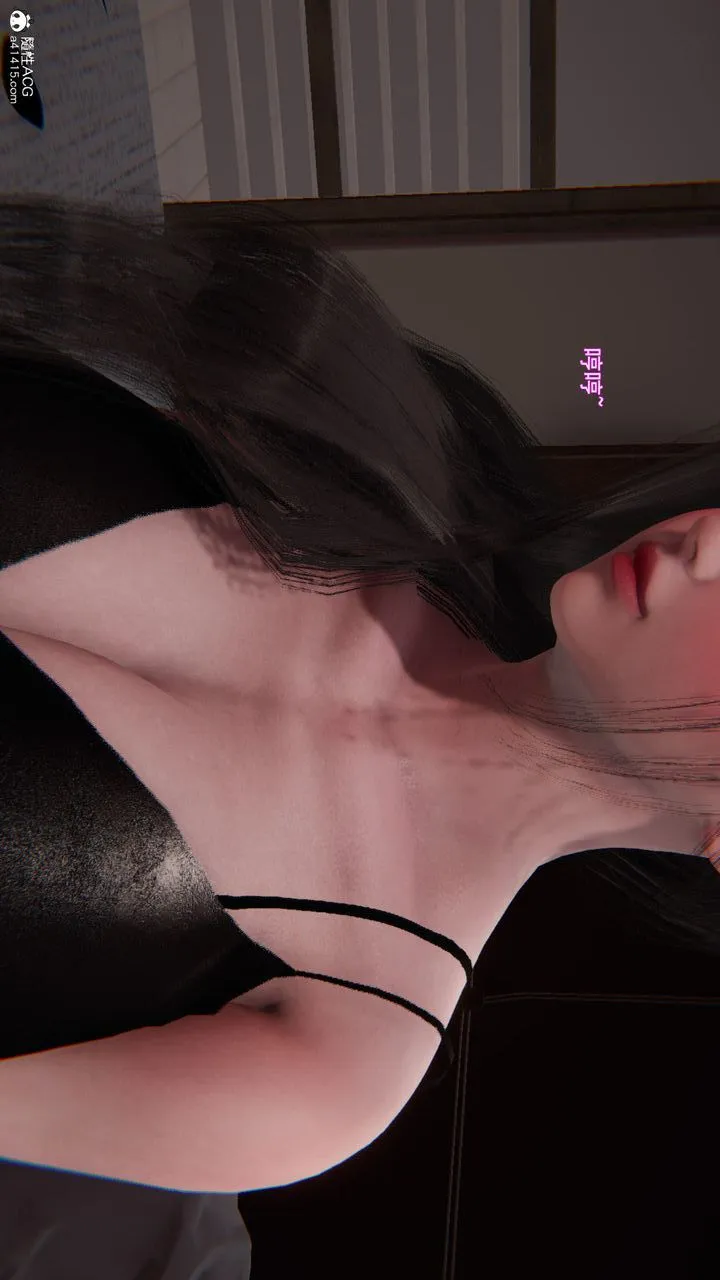 [3D]沉沦 - 第05话 - page 130